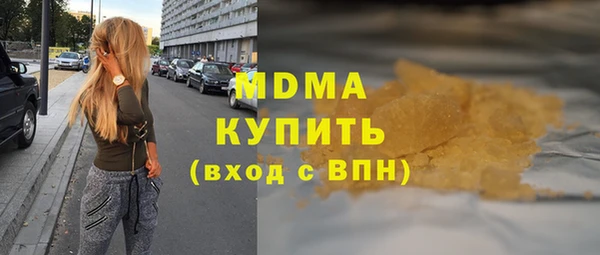 круглые Алзамай