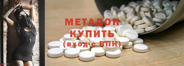 круглые Алзамай
