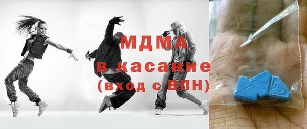 спиды Алексин