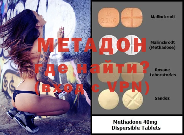 круглые Алзамай