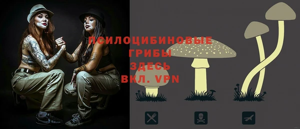 дистиллят марихуана Алексеевка