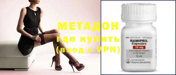 круглые Алзамай