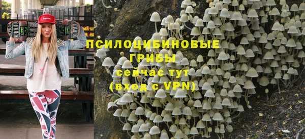 дистиллят марихуана Алексеевка