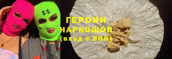 амф Ростов