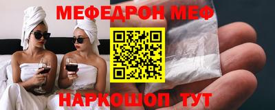 COCAINE Нарткала