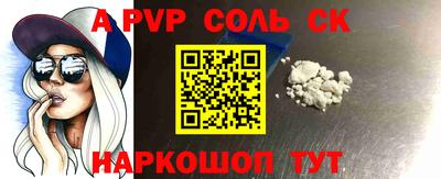 COCAINE Нарткала