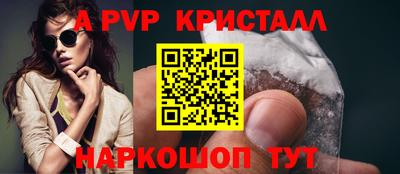 COCAINE Нарткала