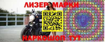 спиды Нальчик