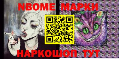 COCAINE Нарткала