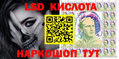 спиды Нальчик