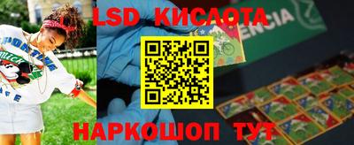 COCAINE Нарткала