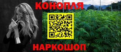 COCAINE Нарткала
