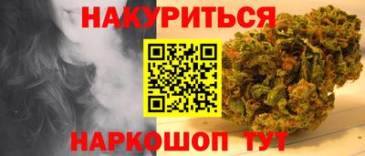 COCAINE Нарткала