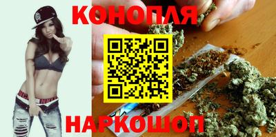 мдма Наро-Фоминск