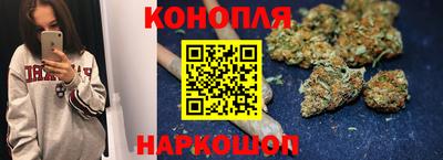 мдма Наро-Фоминск