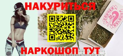 мдма Наро-Фоминск
