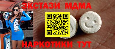 COCAINE Нарткала