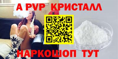 COCAINE Нарткала
