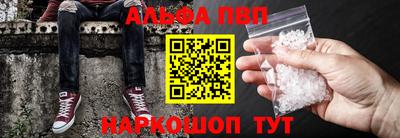 мдма Наро-Фоминск