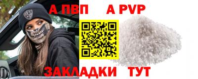 COCAINE Нарткала
