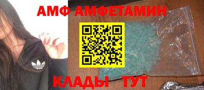мдма Наро-Фоминск