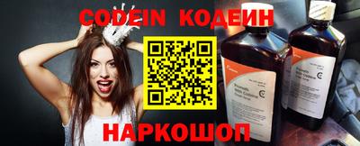 COCAINE Нарткала