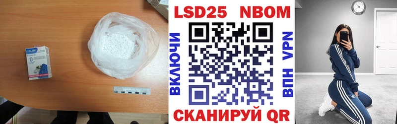 Лсд 25 экстази ecstasy продажа наркотиков Сухой Лог