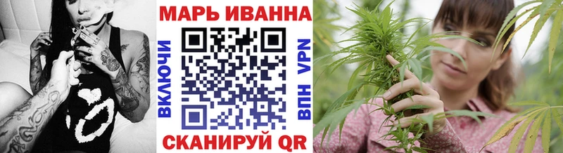 Марихуана семена  Сухой Лог 